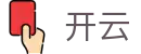 开云(KaiYun)官网 - 中文全站门户
